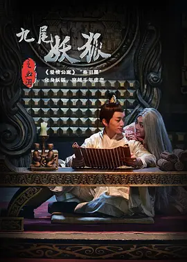沈知夏